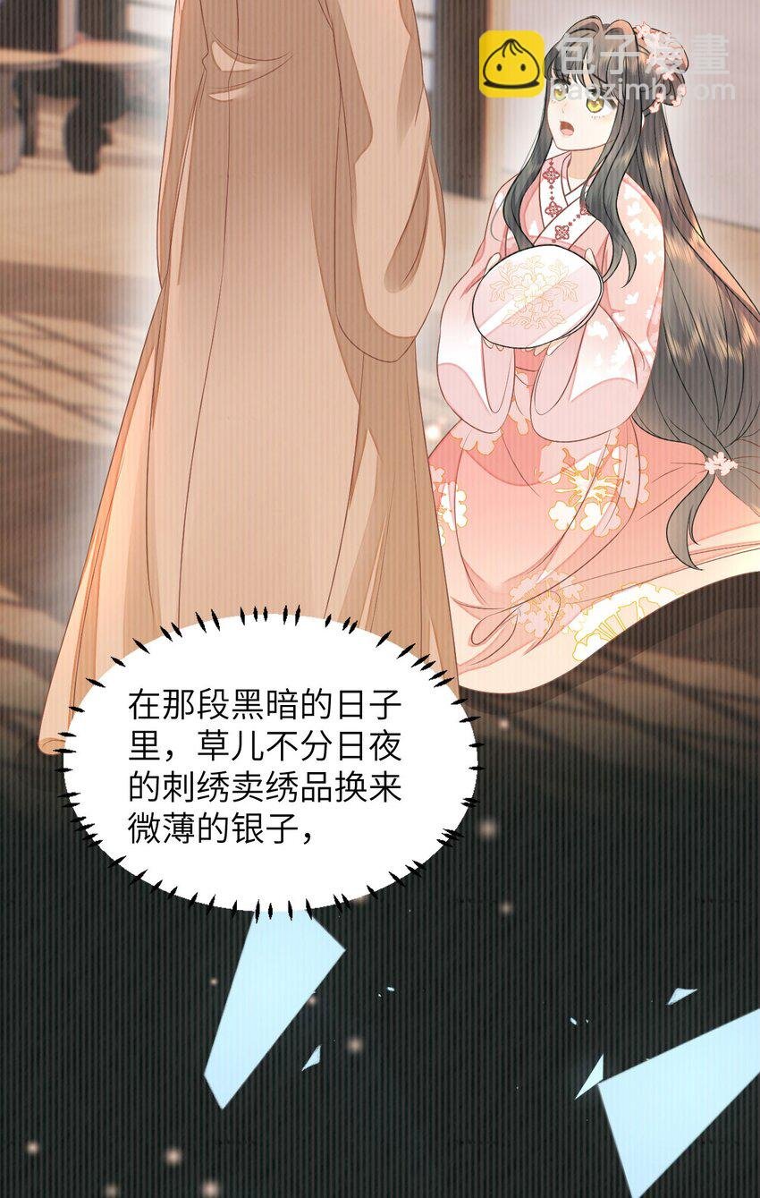 06 新助攻已到账