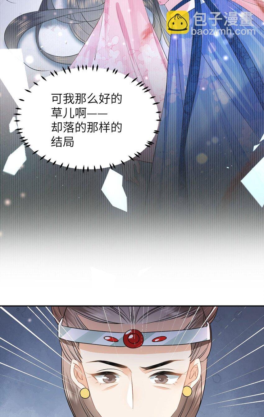 06 新助攻已到账