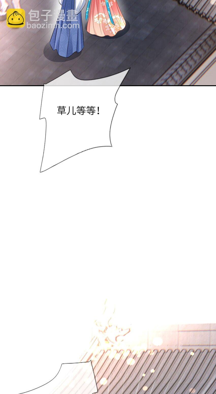 06 新助攻已到账