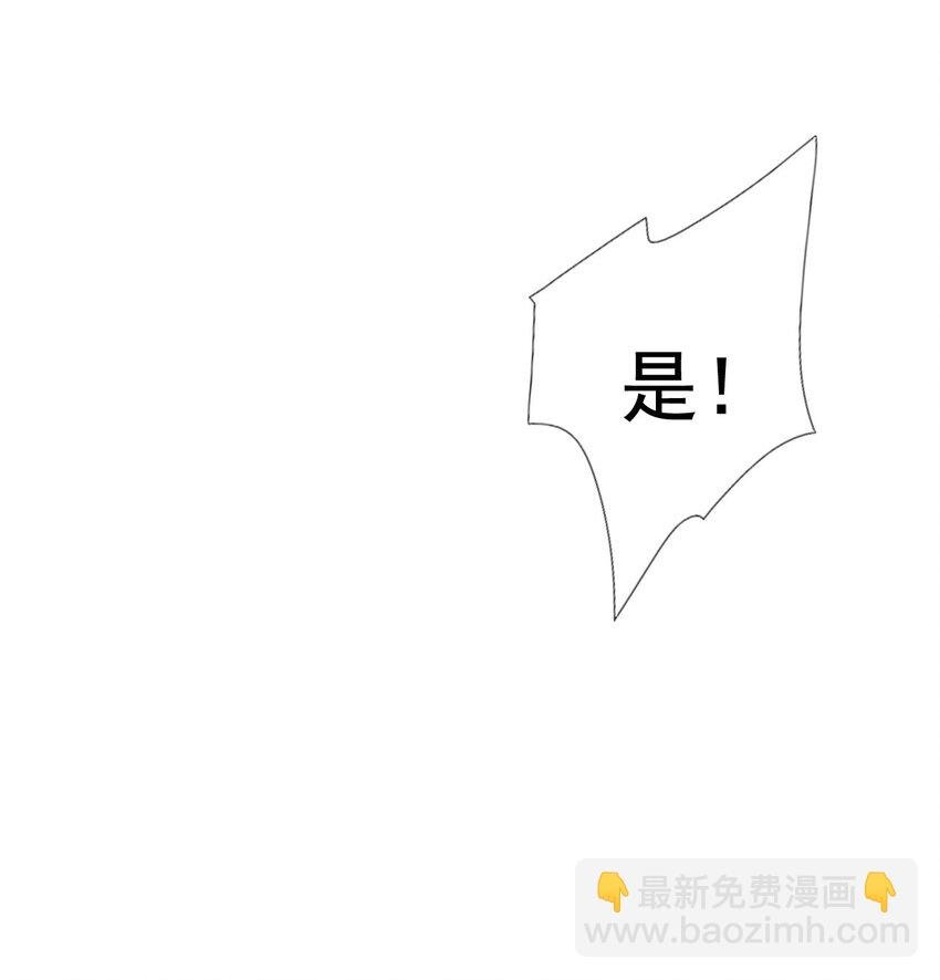 03 演戏救”夫“