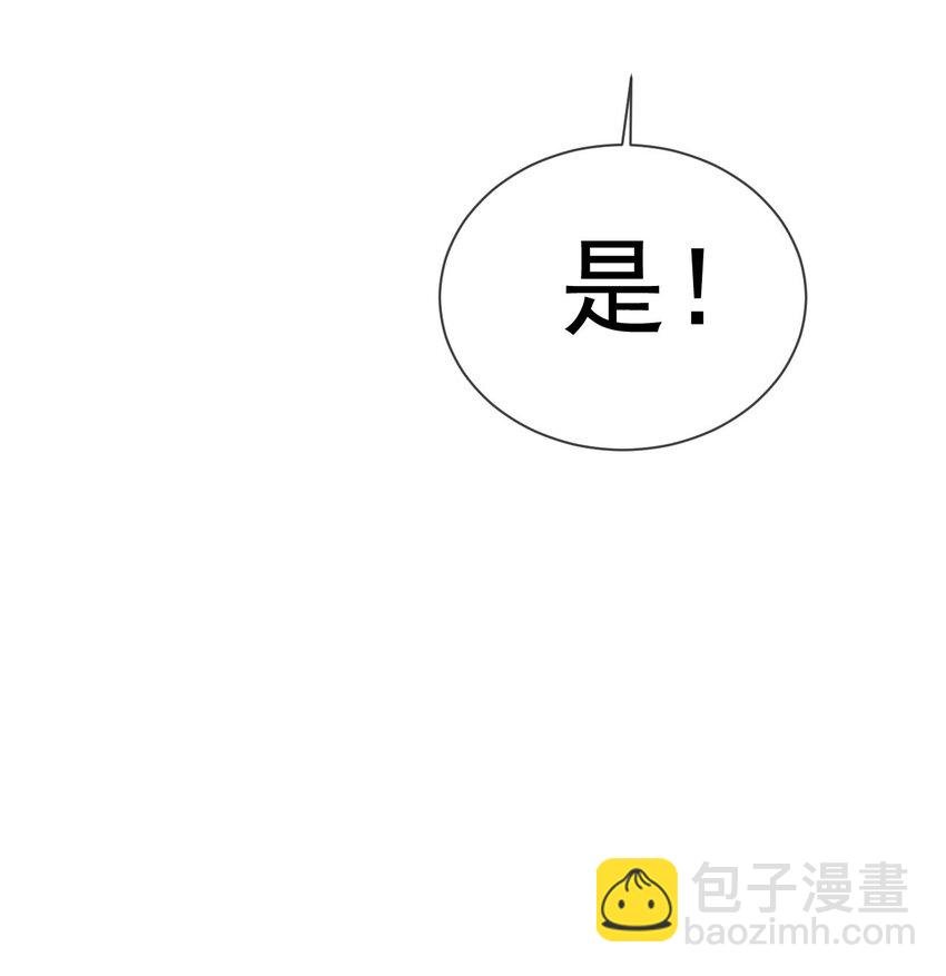 03 演戏救”夫“