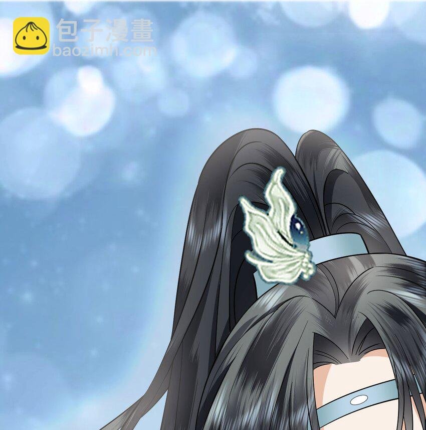 03 演戏救”夫“