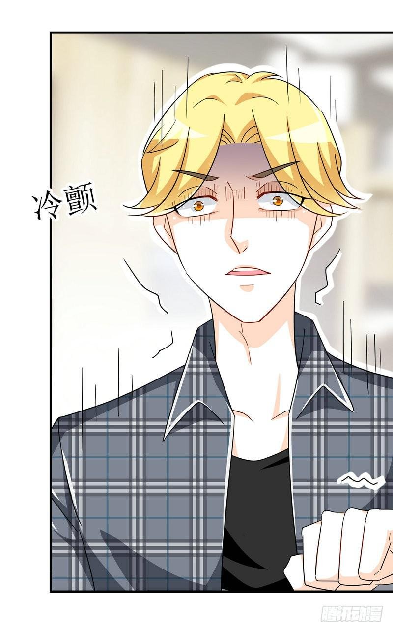 07：我送你回去