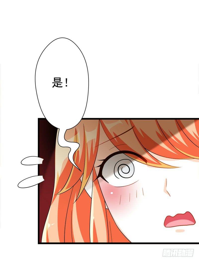 07：我送你回去