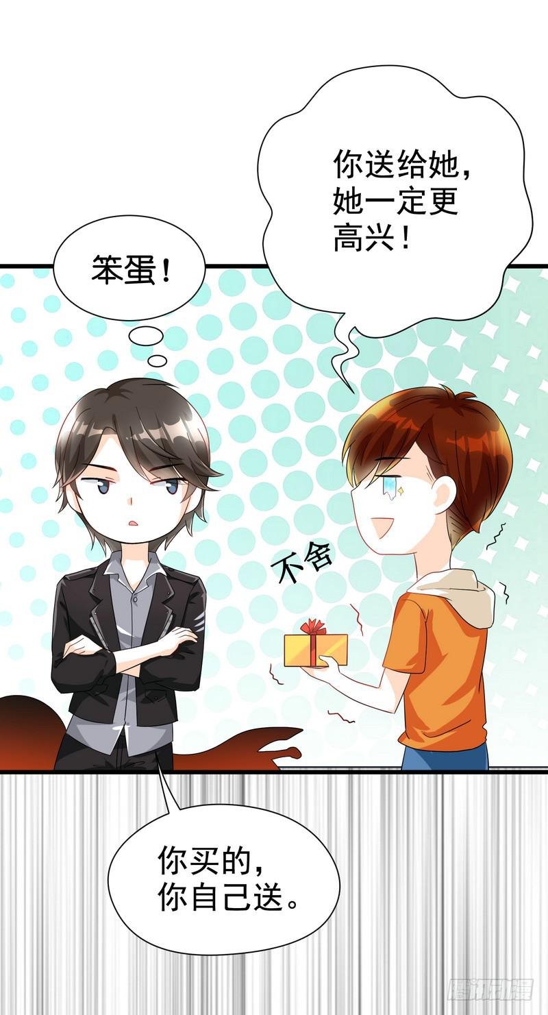 09：进医院了？！