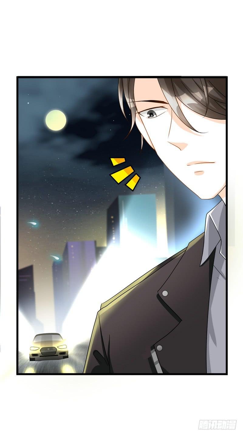09：进医院了？！