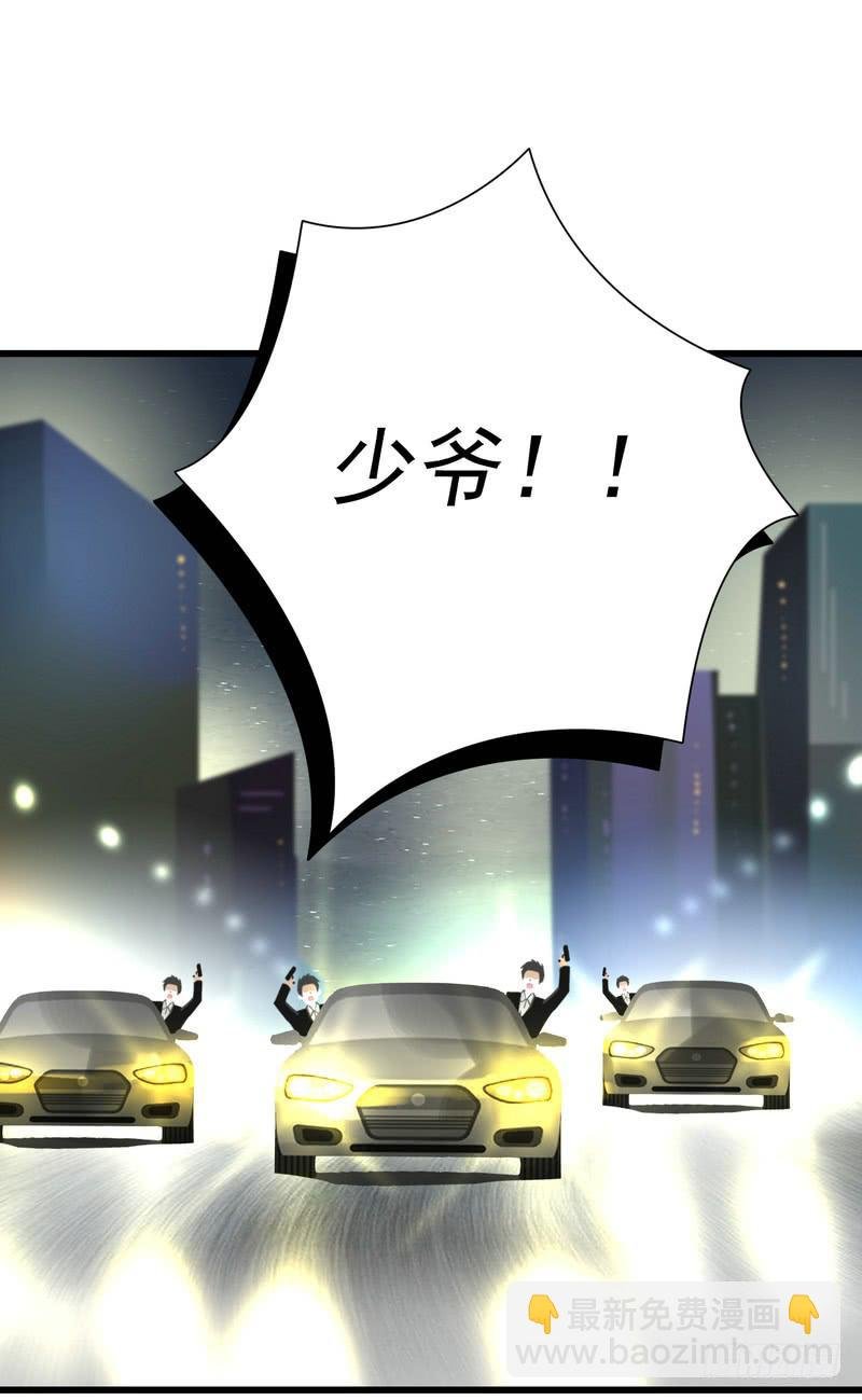 09：进医院了？！