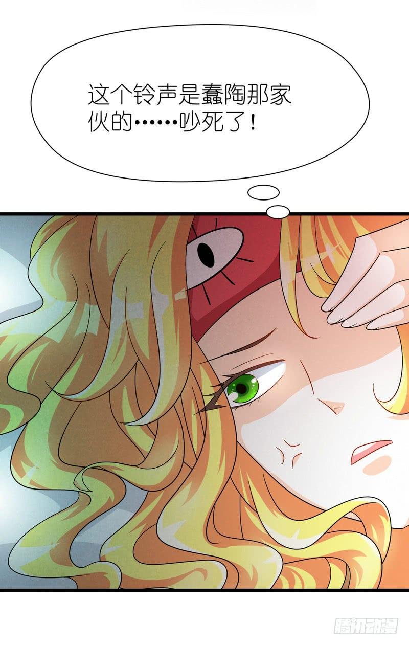 09：进医院了？！