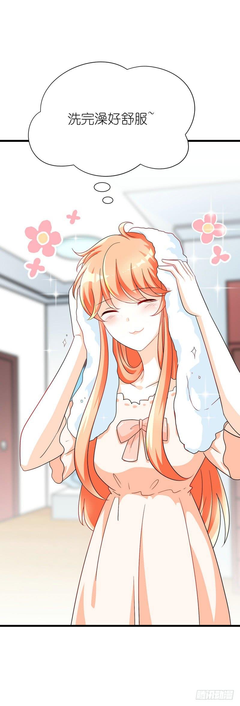 09：进医院了？！