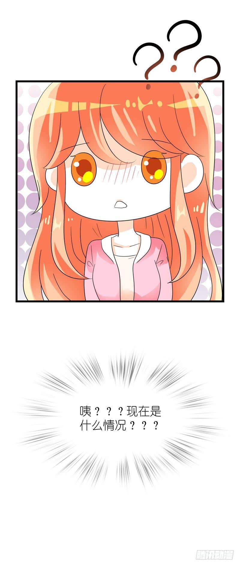 09：进医院了？！