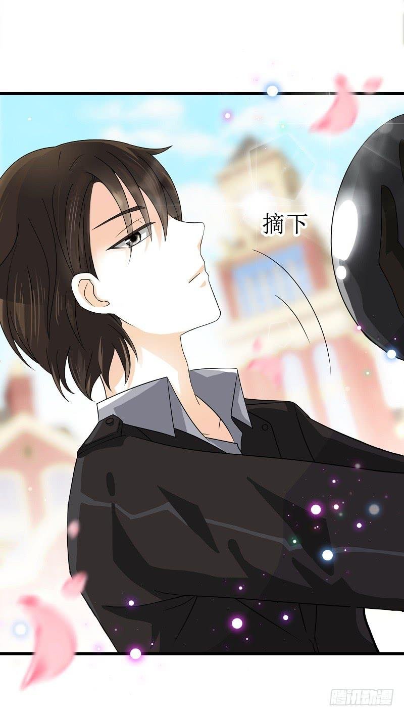 03：他还记得我