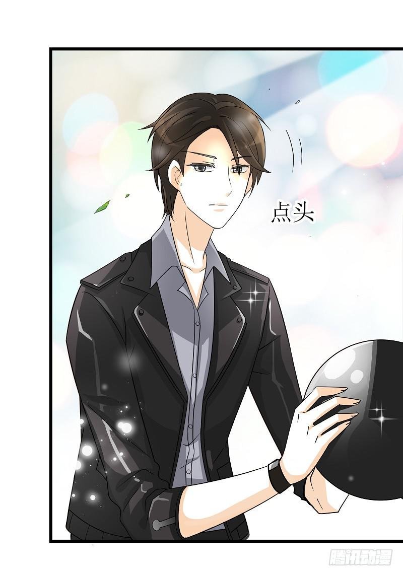 03：他还记得我