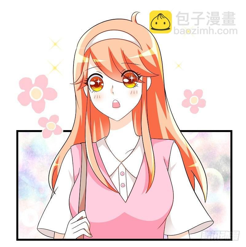 03：他还记得我