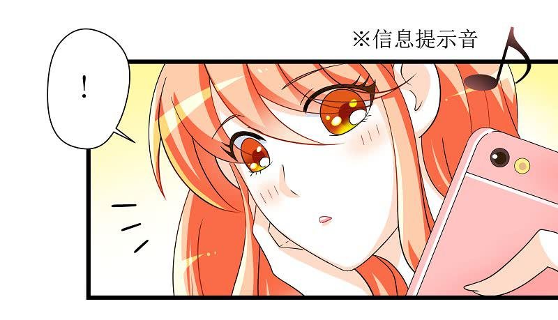 03：他还记得我