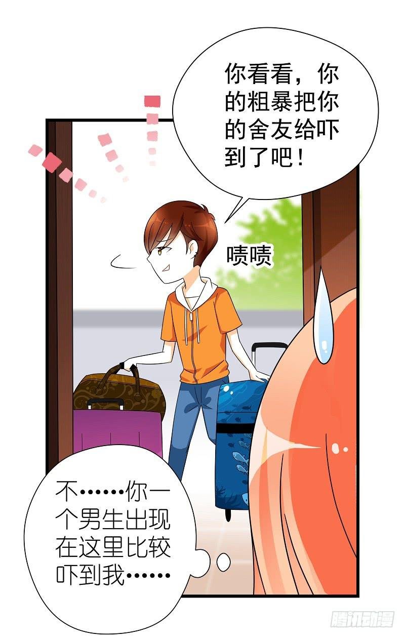 04：人气王？