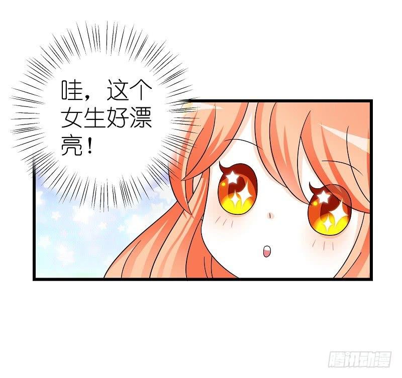 04：人气王？