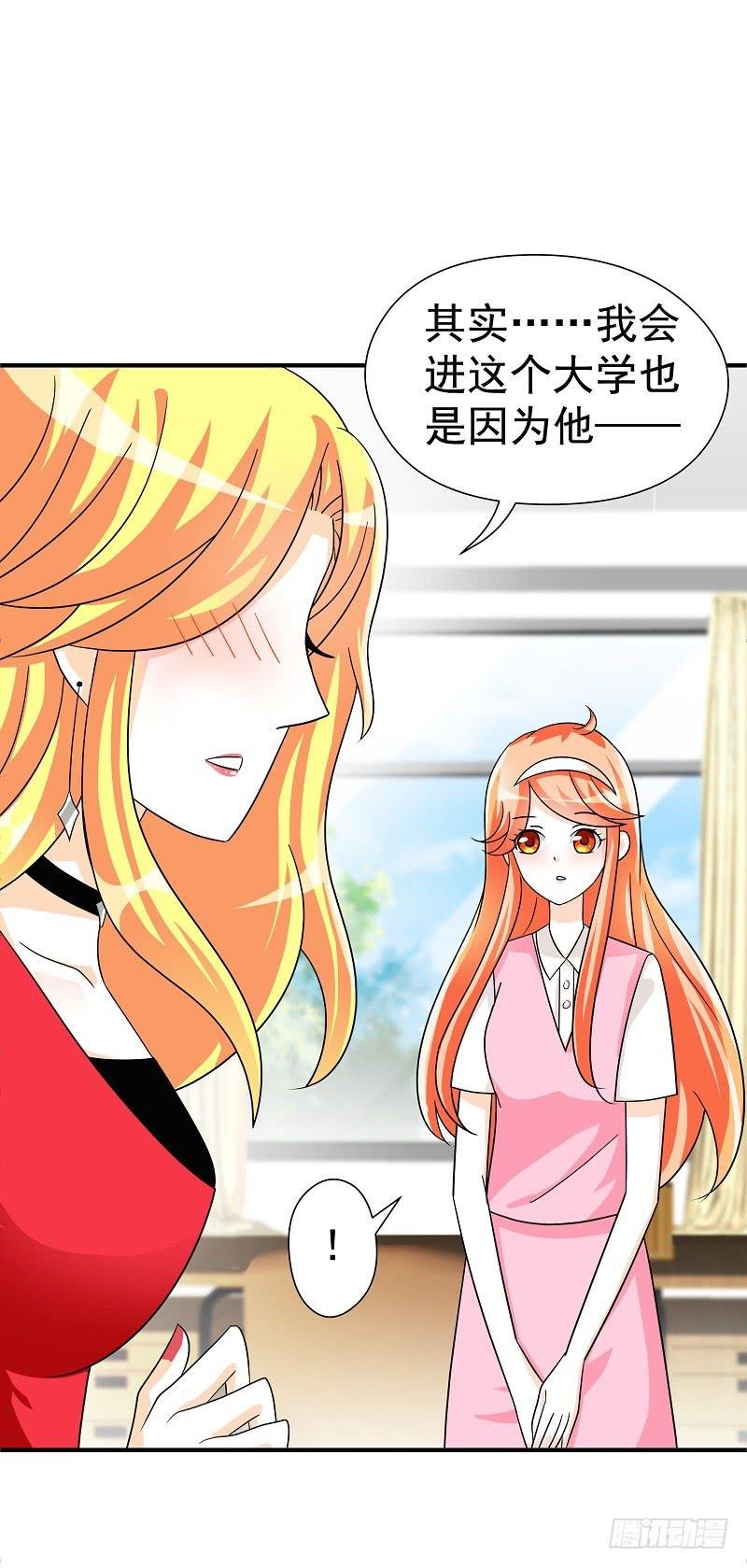 04：人气王？