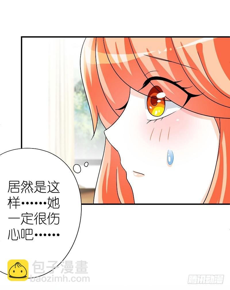 04：人气王？
