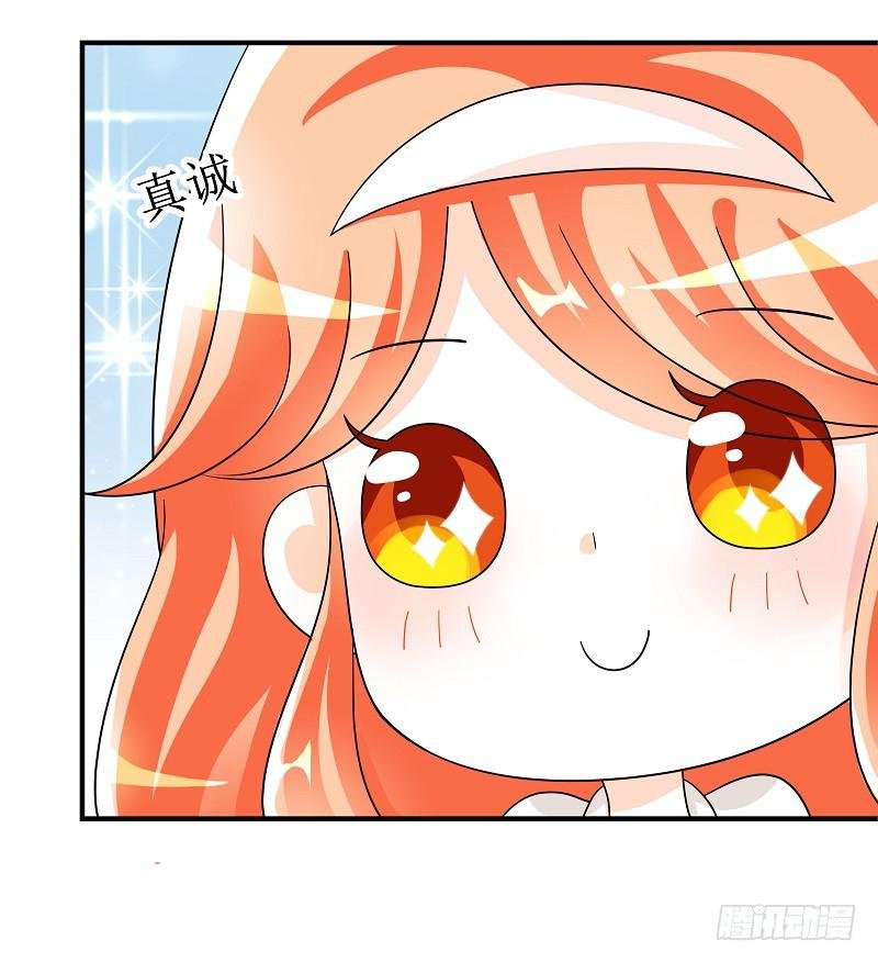 04：人气王？
