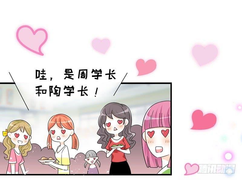 05:老周竟是他？