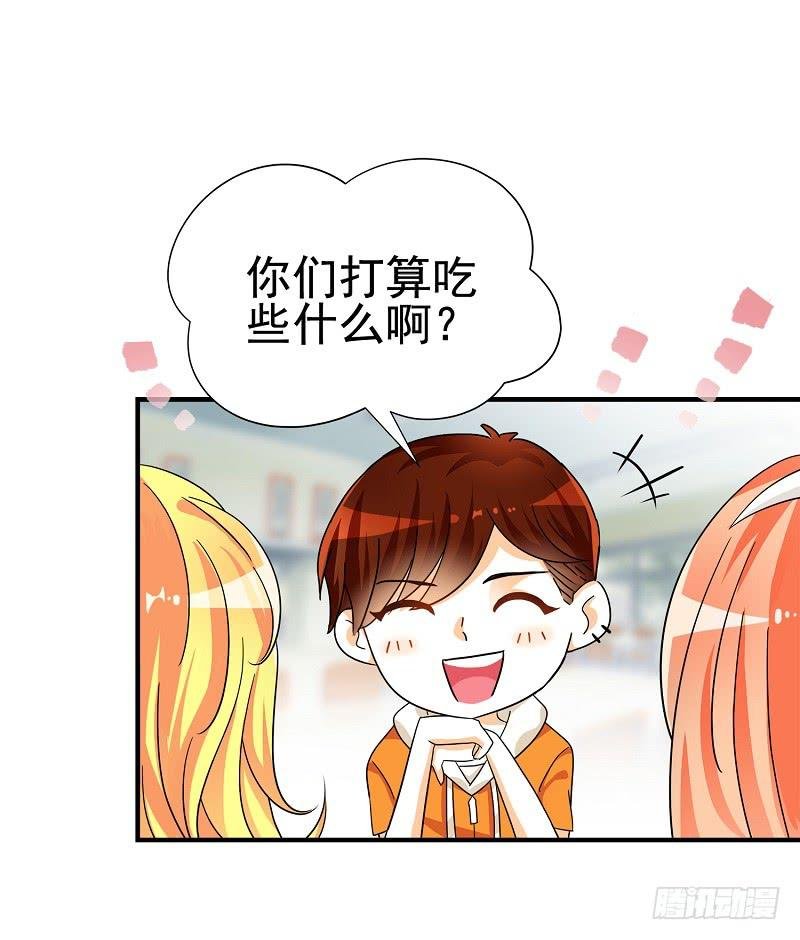 05:老周竟是他？