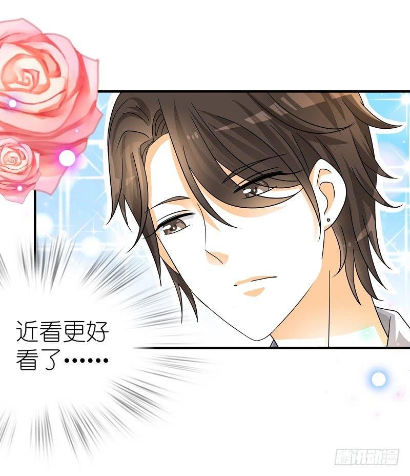 05:老周竟是他？