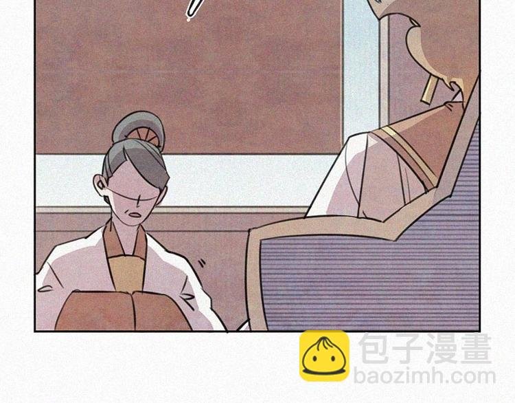 第11话 小鹿乱撞？