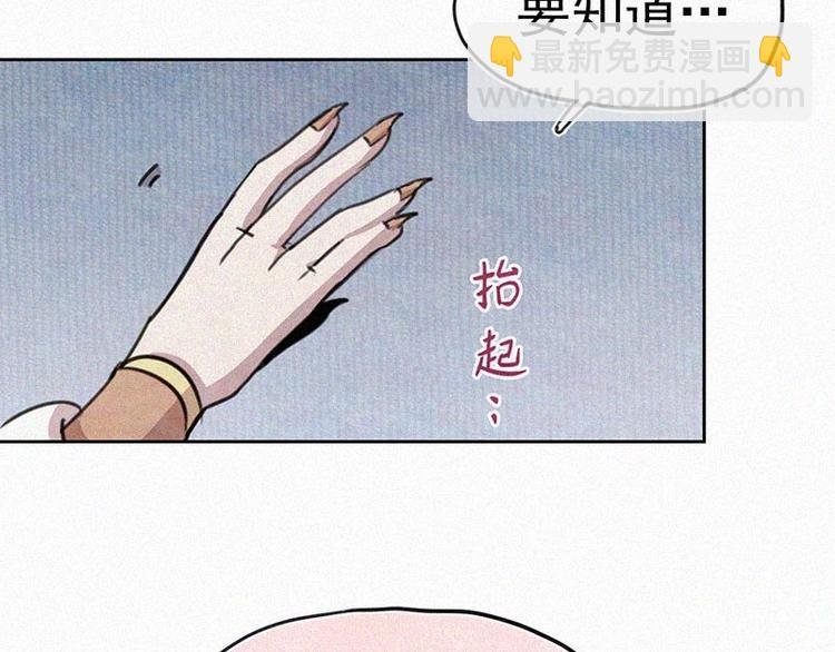 第11话 小鹿乱撞？