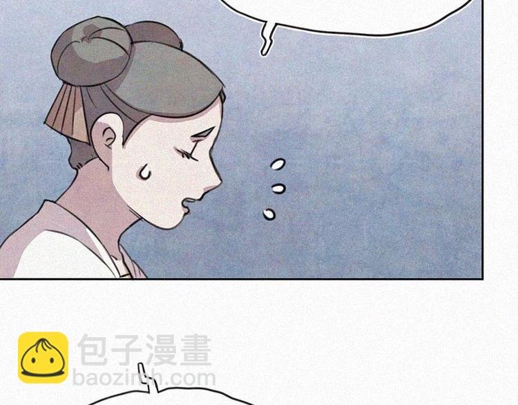 第11话 小鹿乱撞？