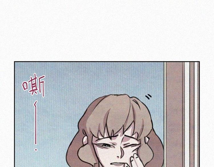 第11话 小鹿乱撞？
