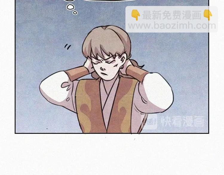 第11话 小鹿乱撞？