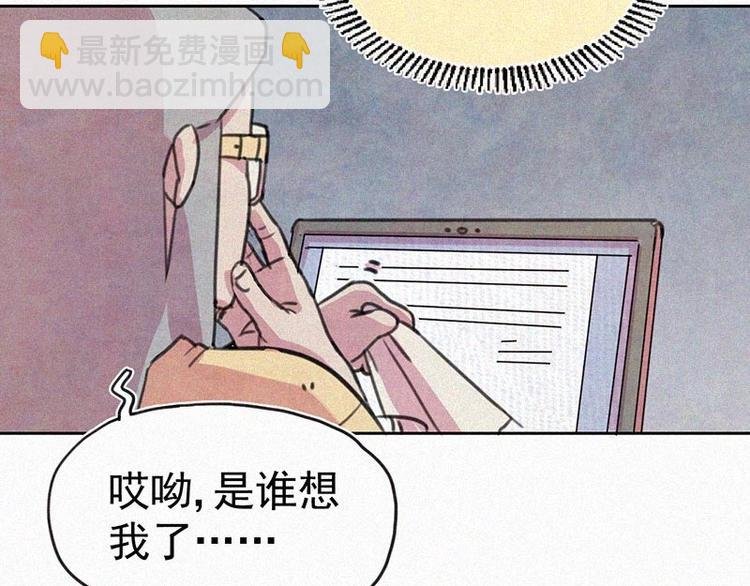 第2话 狄阿饱