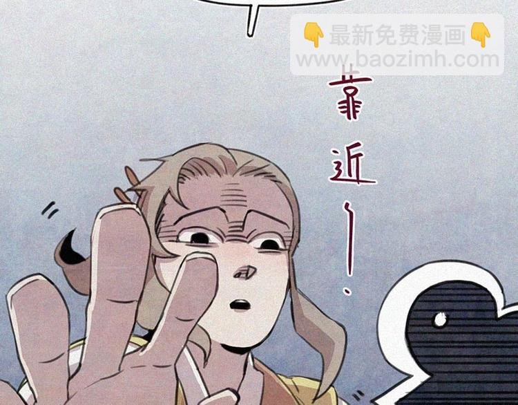 第2话 狄阿饱