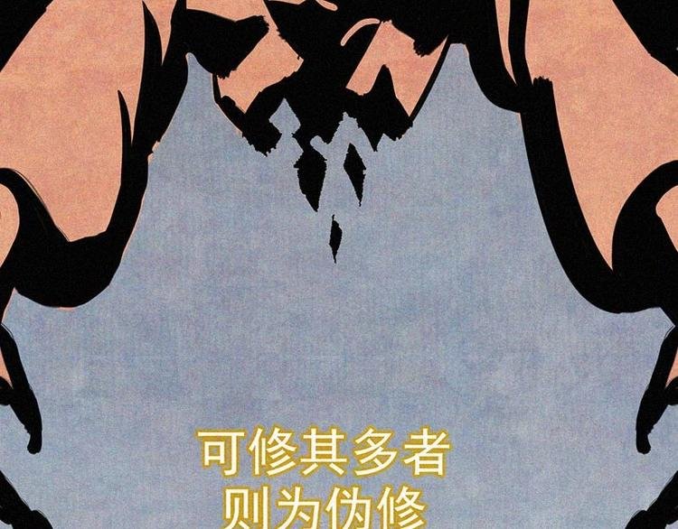 第1话 重来一次！