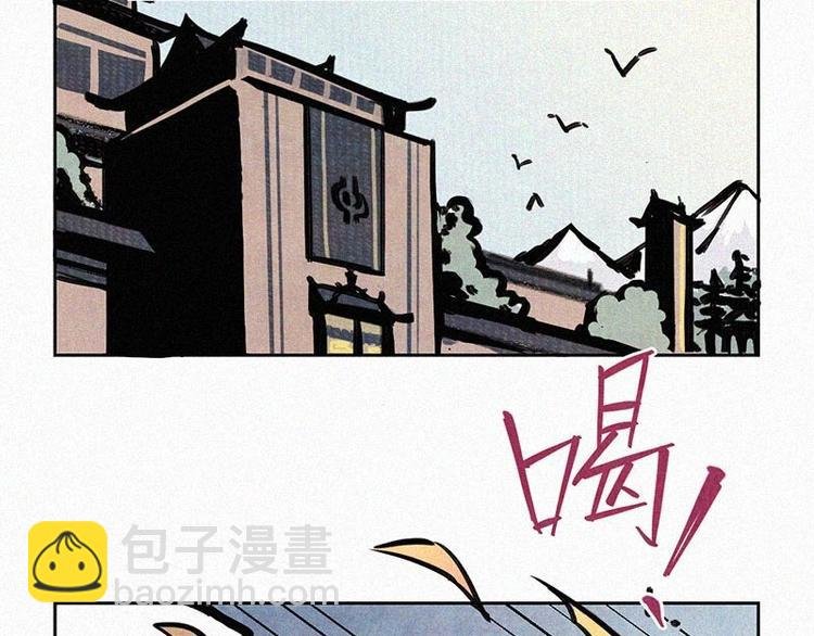 第1话 重来一次！