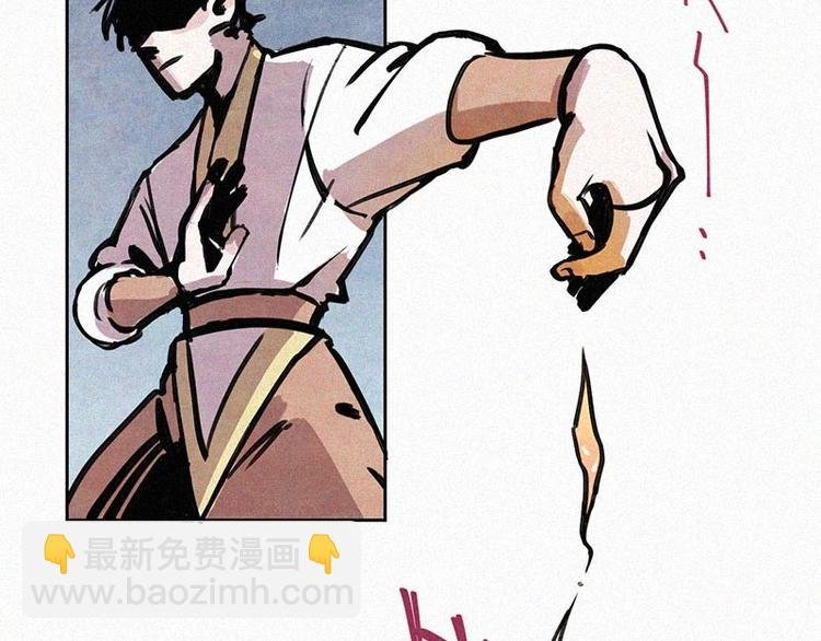 第1话 重来一次！