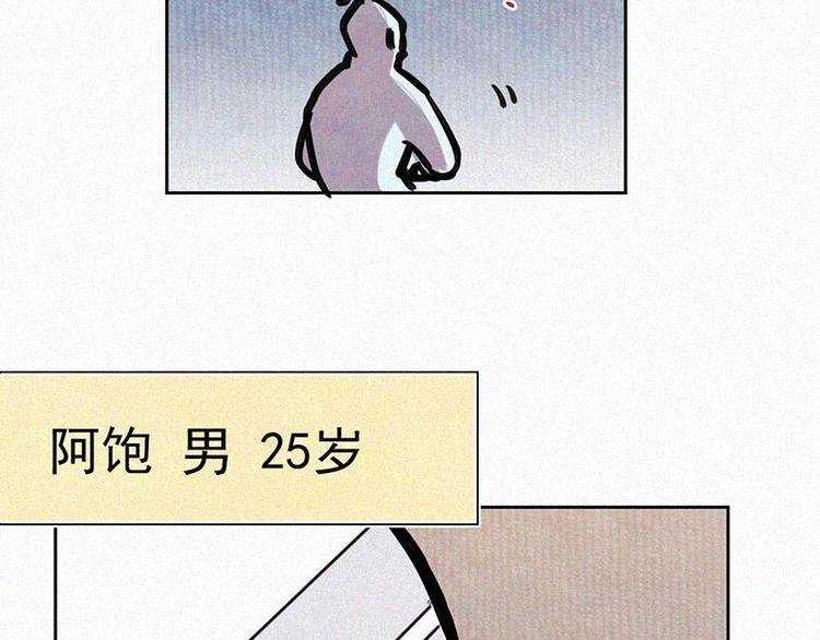 第1话 重来一次！
