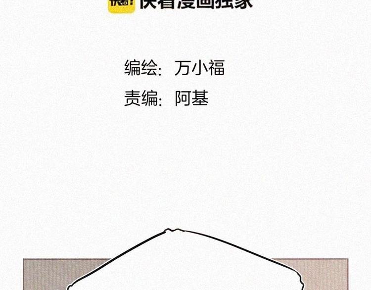 第1话 重来一次！