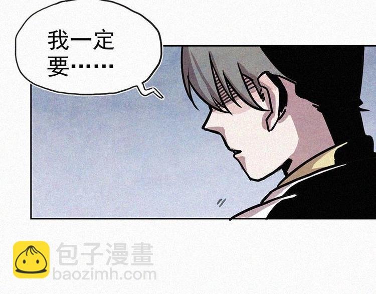 第1话 重来一次！