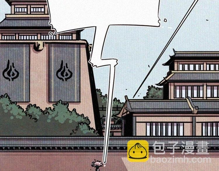 第1话 重来一次！