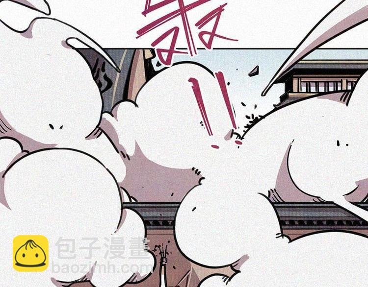 第1话 重来一次！