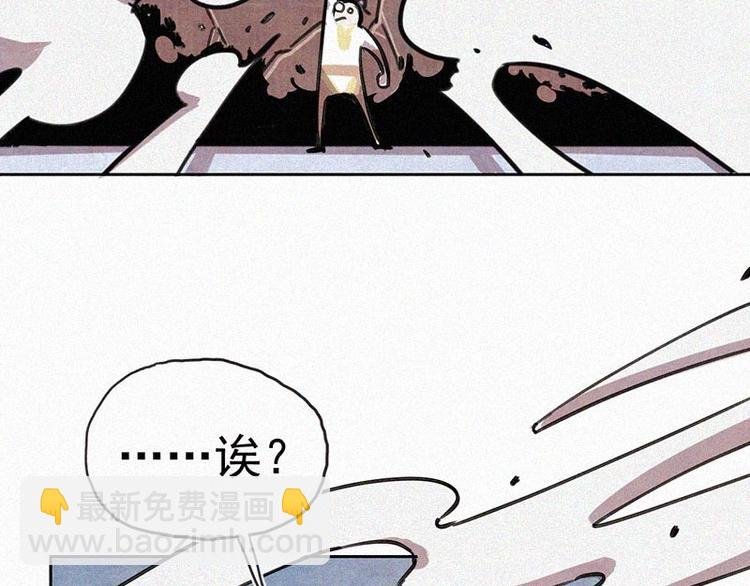 第1话 重来一次！