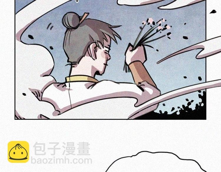 第1话 重来一次！