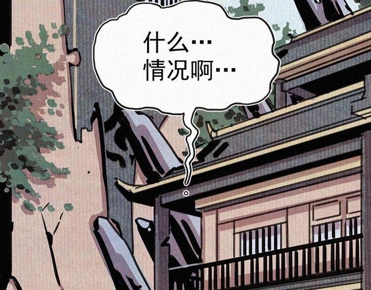 第1话 重来一次！