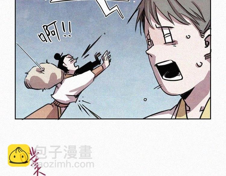 第1话 重来一次！