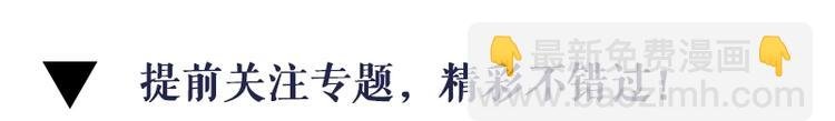 直男重生耽美小说世界？！