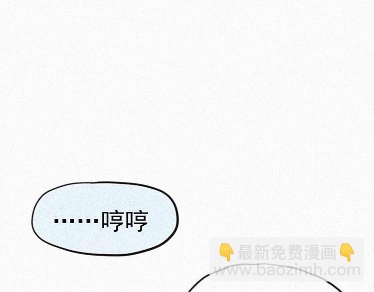 第10话 心动瞬间