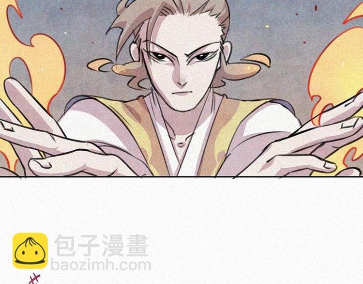 第10话 心动瞬间