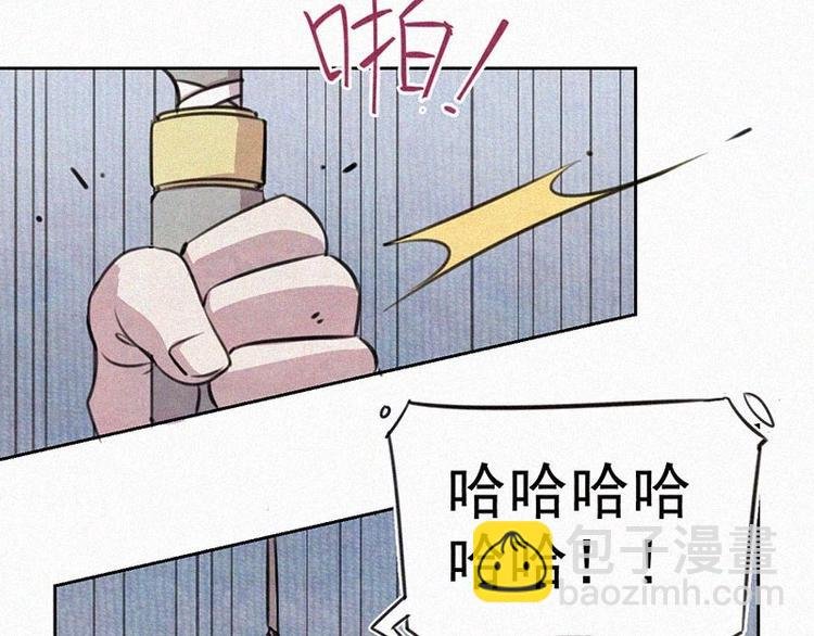 第10话 心动瞬间