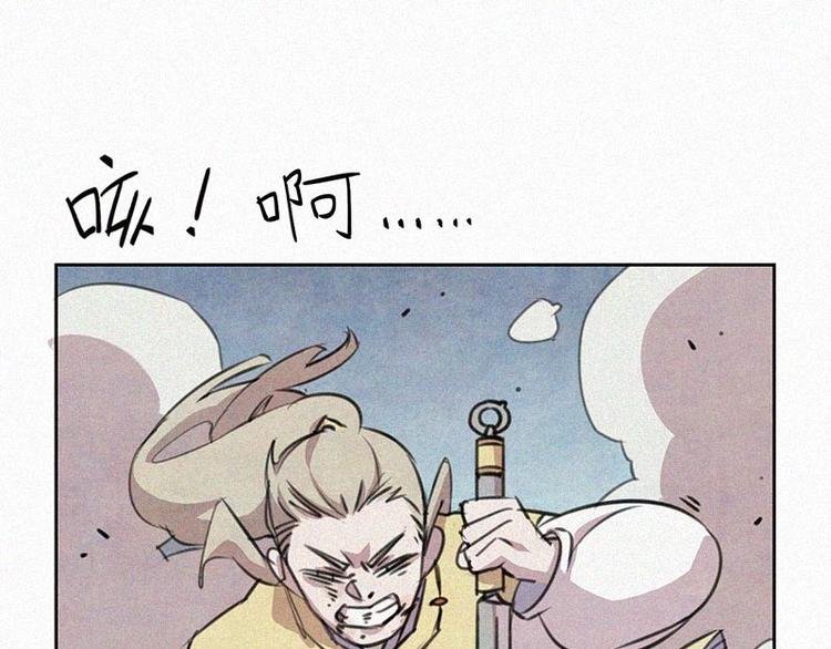 第10话 心动瞬间